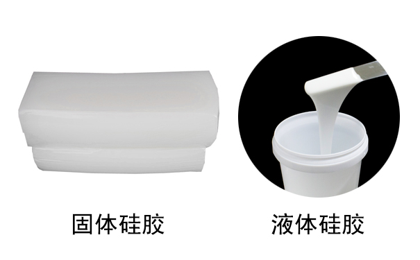 硅膠是什么？有哪些用途？