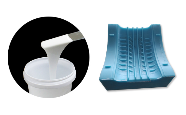 輪胎硅膠模具是什么？