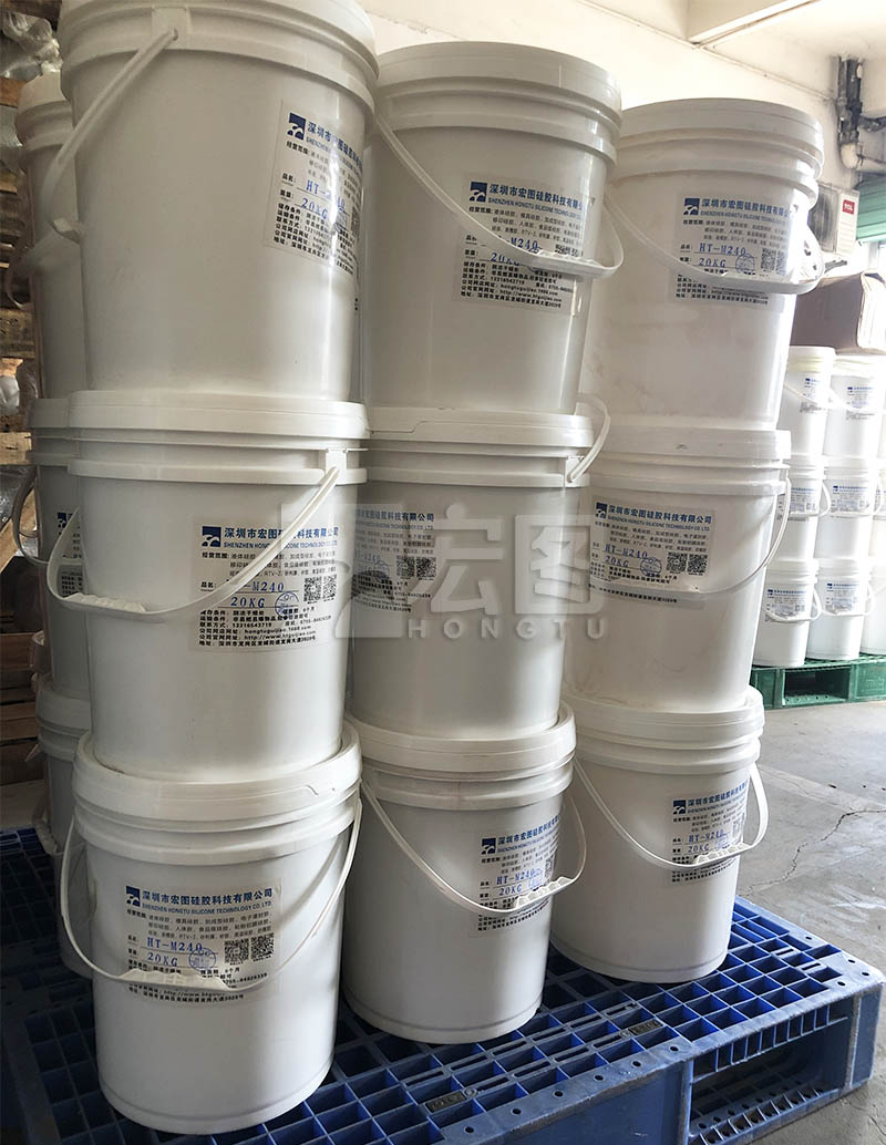 宏圖硅膠模具原料廠 宏圖硅膠模具原料廠